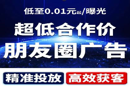 sem运营公司助力企业增长